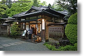 asia, dining room, fujiya hotel, hakone, horizontal, japan, restaurants, slow exposure, photograph