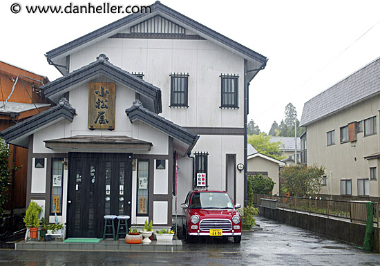 japanese-house-n-mini.jpg