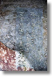 asia, calligraphy, hakone, japan, stones, vertical, photograph