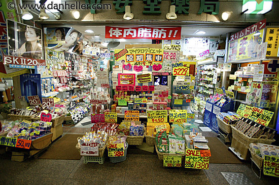japanese-trinket-store-01.jpg