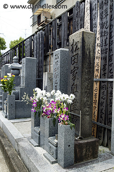 japanese-graves-5.jpg