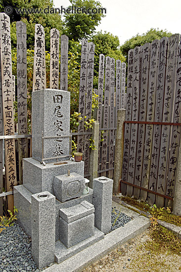 japanese-graves-6.jpg