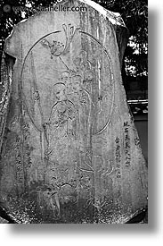 asia, etched, japan, koto in, kyoto, stones, vertical, photograph
