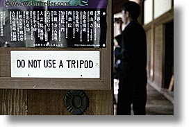 asia, horizontal, japan, kyoto, ryoanji temple, tripods, photograph