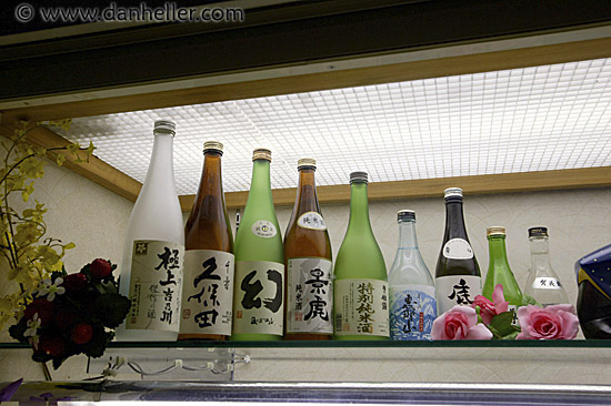 japanese-drink-bottles.jpg