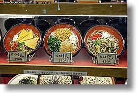 asia, foods, horizontal, japan, plastic, photograph