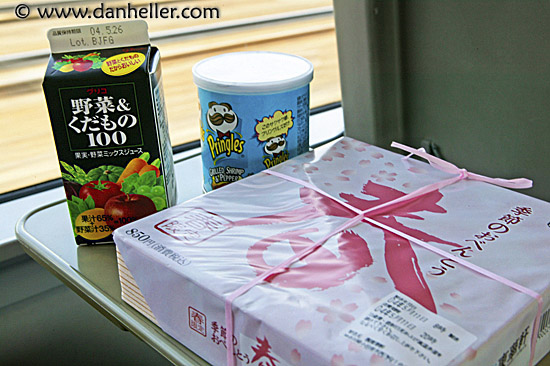 train-food-1.jpg