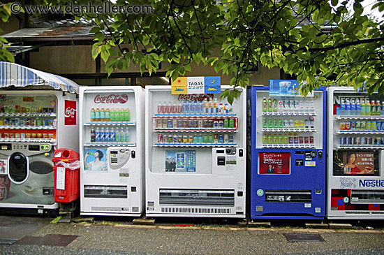 vending-machines-2.jpg