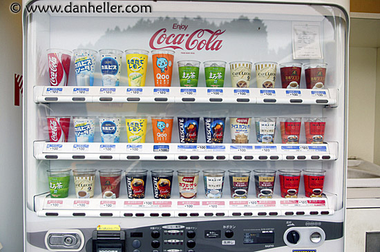 vending-machines-3.jpg