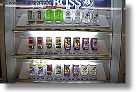 asia, foods, horizontal, japan, machines, vending, photograph