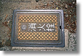 asia, horizontal, japan, japanese, manhole covers, manholes, photograph