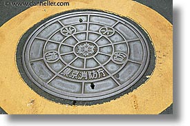 asia, cities, horizontal, japan, japanese, manhole covers, manholes, photograph