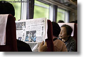 asia, horizontal, japan, japanese, newspaper, photograph