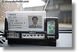 asia, horizontal, japan, medallion, taxis, photograph