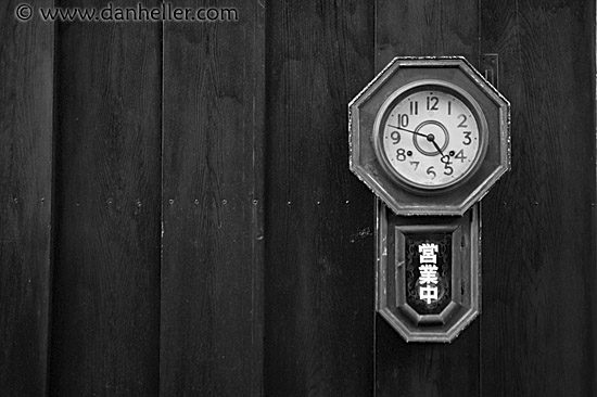 wood-clock-bw.jpg