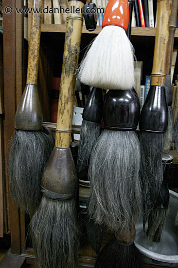 brushes-4.jpg