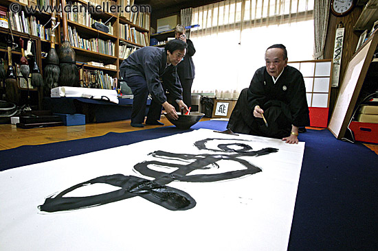 calligrapher-painting-10.jpg