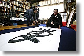 asia, calligraphers, horizontal, japan, paintings, people, photograph