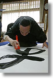 asia, calligraphers, japan, paintings, people, vertical, photograph