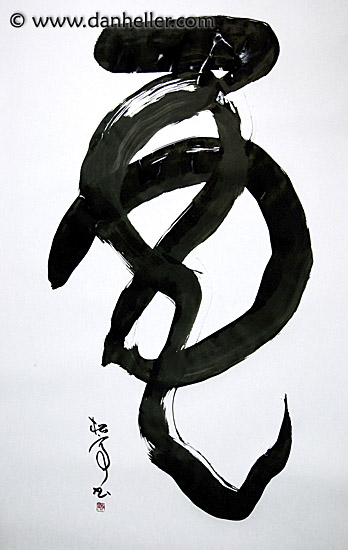 calligraphy-art-1.jpg