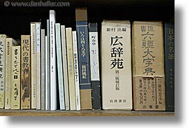 asia, books, calligraphers, calligraphy, horizontal, japan, people, photograph