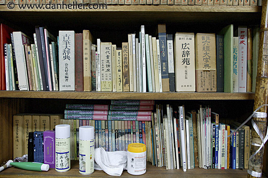 calligraphy-books-2.jpg