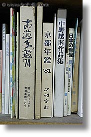 asia, books, calligraphers, calligraphy, japan, people, vertical, photograph