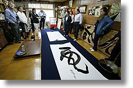 asia, calligraphers, calligraphy, groups, horizontal, japan, people, viewing, photograph