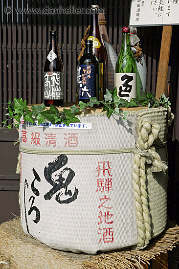 sake-cask-n-bottles.jpg