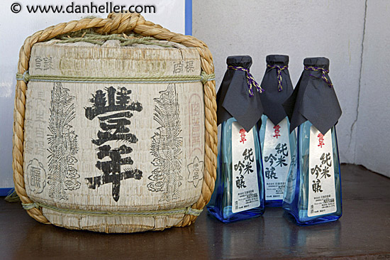 sake-keg-blue-bottles.jpg