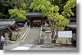 asia, entrance, horizontal, japan, stairs, takayama, photograph