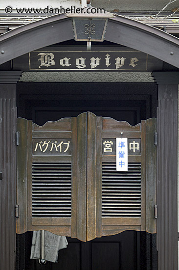 bagpipe-bar-doors.jpg