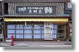 asia, banners, horizontal, horses, japan, shops, takayama, towns, photograph