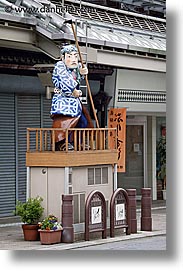 asia, japan, samurai, services, sta, takayama, towns, vertical, photograph