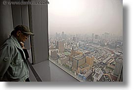 asia, cities, cityscapes, horizontal, japan, tokyo, photograph