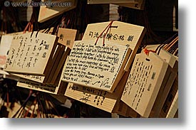 asia, horizontal, japan, kanto, meiji shrine, notes, prayers, tokyo, photograph