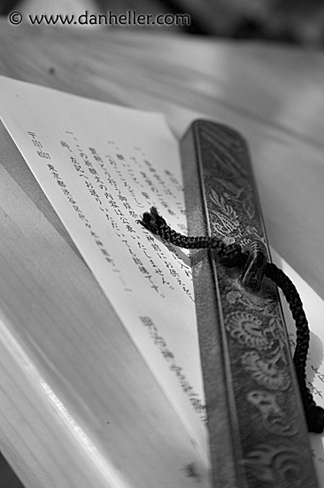 prayer-notes-9-bw.jpg