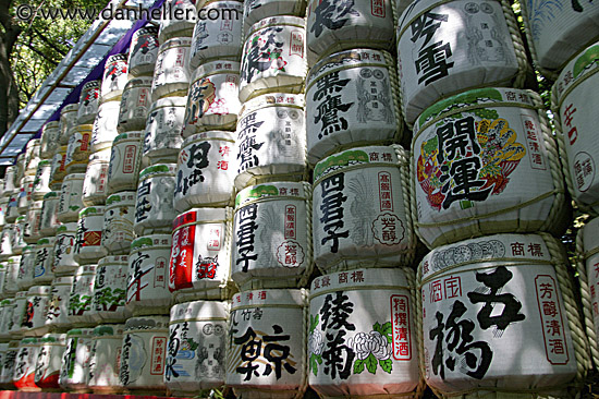sake-kegs-1.jpg