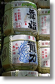 asia, japan, kanto, kegs, meiji shrine, sake, tokyo, vertical, photograph