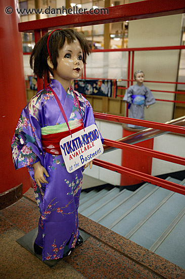 kimono-doll-1.jpg