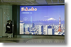 asia, horizontal, japan, kanto, tokyo, photograph