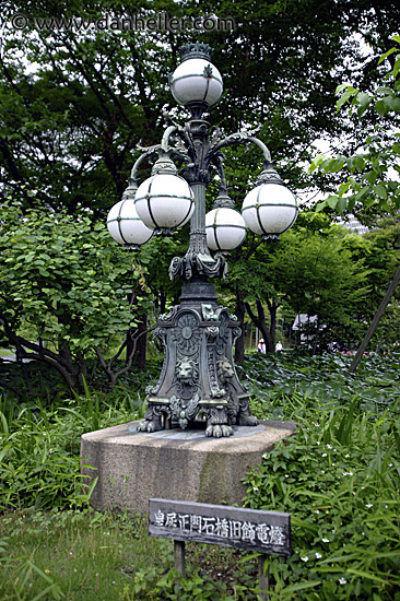 multi-tiered-lamp.jpg
