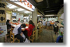asia, courts, foods, horizontal, japan, japanese, kanto, streets, tokyo, photograph