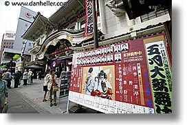 asia, horizontal, japan, kabuki, kanto, signs, streets, tokyo, photograph