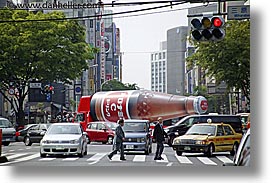 asia, beers, horizontal, japan, kanto, oronamin, streets, tokyo, trucks, photograph