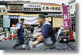 asia, horizontal, japan, kanto, stores, streets, tokyo, photograph