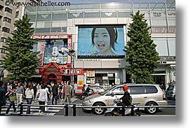 asia, berryz, horizontal, japan, kanto, streets, tokyo, photograph