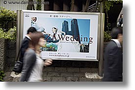 asia, billboards, horizontal, japan, kanto, streets, tokyo, wedding, photograph