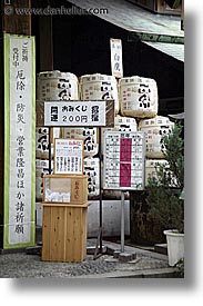 asia, japan, kanto, kegs, sake, tokyo, tsukiji market, vertical, photograph