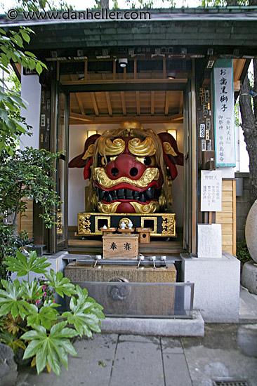 shrine-dragon.jpg